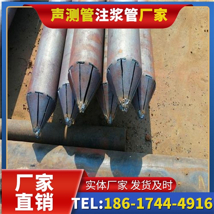 汤阴声测管厂家直销在岩溶地区工程的采购适配要点
