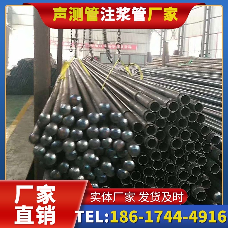 汤阴螺旋式声测管的结构特性与核心优势