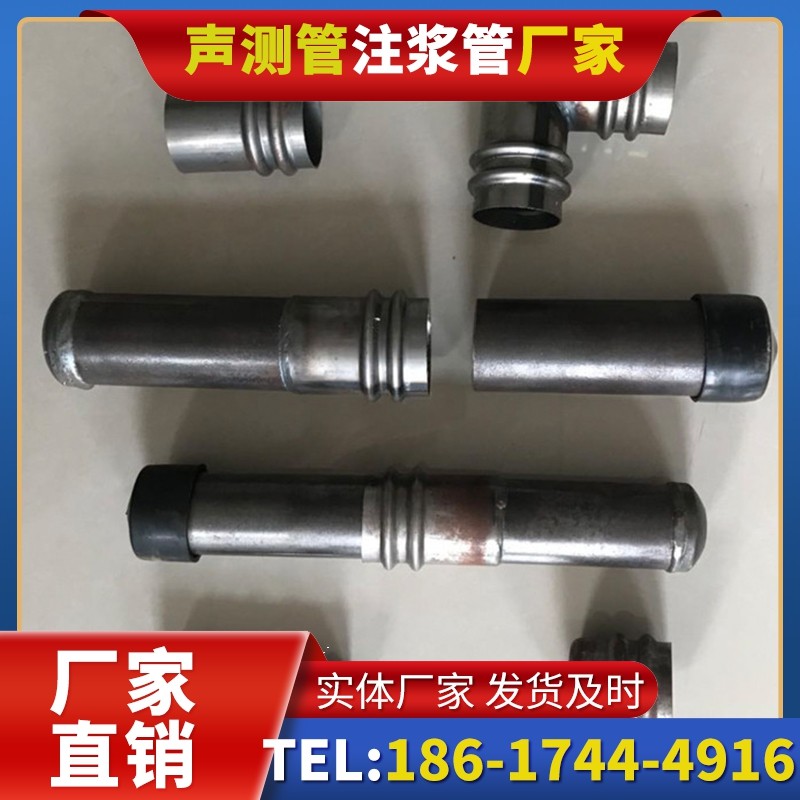 汤阴软土地质57钳压式声测管的抗沉降安装技巧