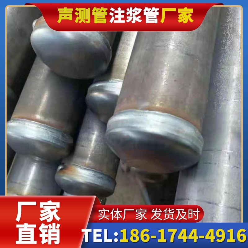 汤阴50mm声测管住宅工程安装的空间优化技巧
